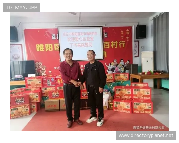 聚焦企业家成功之路：从创业初心到行业领袖的成长历程