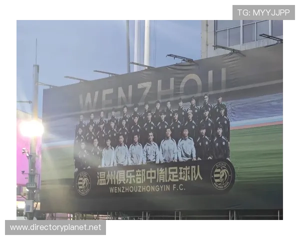 官方宣布旧将赵文哲加盟温州队