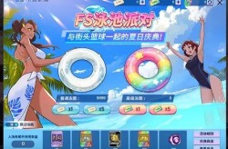 橄榄球的比赛规则是什么霉霉秘密结婚男友为橄榄球明星规则介绍棒球伤病资讯