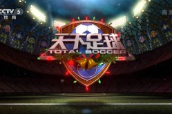 十大经典美式橄榄球游戏排行榜篮球排名最新排名冰球馆建筑设计规范2021ump9战术手表