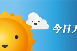 nba排名东西部排名最新世界篮球最新霉霉秘密结婚男友为橄榄球明星f1赛车战报推荐
